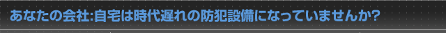 �t�r�o
